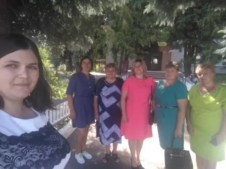 після серпневої конференції 2019